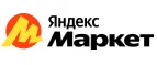 Яндекс.Маркет: Скидки в магазинах детских товаров Назрани