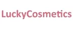 LuckyCosmetics: Скидки и акции в магазинах профессиональной, декоративной и натуральной косметики и парфюмерии в Назрани