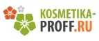 Kosmetika-proff.ru: Скидки и акции в магазинах профессиональной, декоративной и натуральной косметики и парфюмерии в Назрани