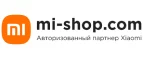 Xiaomi: Магазины мебели, посуды, светильников и товаров для дома в Назрани: интернет акции, скидки, распродажи выставочных образцов