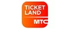 Ticketland.ru: Разное в Назрани