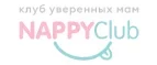 NappyClub: Магазины для новорожденных и беременных в Назрани: адреса, распродажи одежды, колясок, кроваток