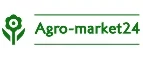 Agro-Market24: Акции и скидки на организацию праздников для детей и взрослых в Назрани: дни рождения, корпоративы, юбилеи, свадьбы
