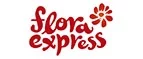 Flora Express: Магазины цветов и подарков Назрани