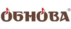 Обнова: Магазины мужской и женской обуви в Назрани: распродажи, акции и скидки, адреса интернет сайтов обувных магазинов