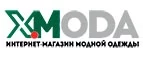 X-Moda: Магазины мужской и женской одежды в Назрани: официальные сайты, адреса, акции и скидки