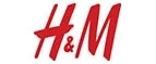 H&M: Магазины мужской и женской обуви в Назрани: распродажи, акции и скидки, адреса интернет сайтов обувных магазинов