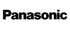 Panasonic Eplaza: Распродажи в магазинах бытовой и аудио-видео техники Назрани: адреса сайтов, каталог акций и скидок