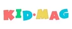 Kid Mag: Детские магазины одежды и обуви для мальчиков и девочек в Назрани: распродажи и скидки, адреса интернет сайтов