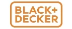 Black+Decker: Распродажи в магазинах бытовой и аудио-видео техники Назрани: адреса сайтов, каталог акций и скидок
