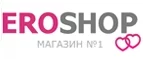 Eroshop: Акции службы доставки Назрани: цены и скидки услуги, телефоны и официальные сайты