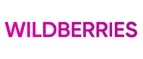 Wildberries: Распродажи в магазинах бытовой и аудио-видео техники Назрани: адреса сайтов, каталог акций и скидок