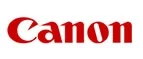 Canon: Магазины мобильных телефонов, компьютерной и оргтехники в Назрани: адреса сайтов, интернет акции и распродажи