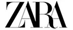 Zara: Распродажи и скидки в магазинах Назрани