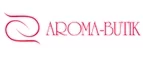 Aroma-Butik: Скидки и акции в магазинах профессиональной, декоративной и натуральной косметики и парфюмерии в Назрани
