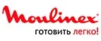 Moulinex: Магазины мобильных телефонов, компьютерной и оргтехники в Назрани: адреса сайтов, интернет акции и распродажи