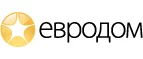 Евродом: Магазины товаров и инструментов для ремонта дома в Назрани: распродажи и скидки на обои, сантехнику, электроинструмент