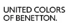 United Colors of Benetton: Магазины мужской и женской одежды в Назрани: официальные сайты, адреса, акции и скидки